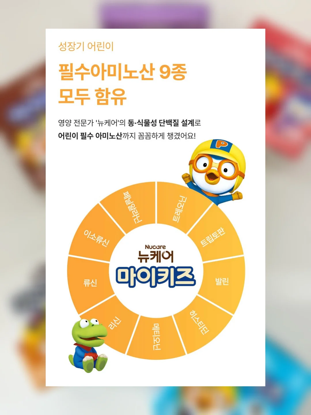 피자집 뷔페 후실리 샐러드 9
