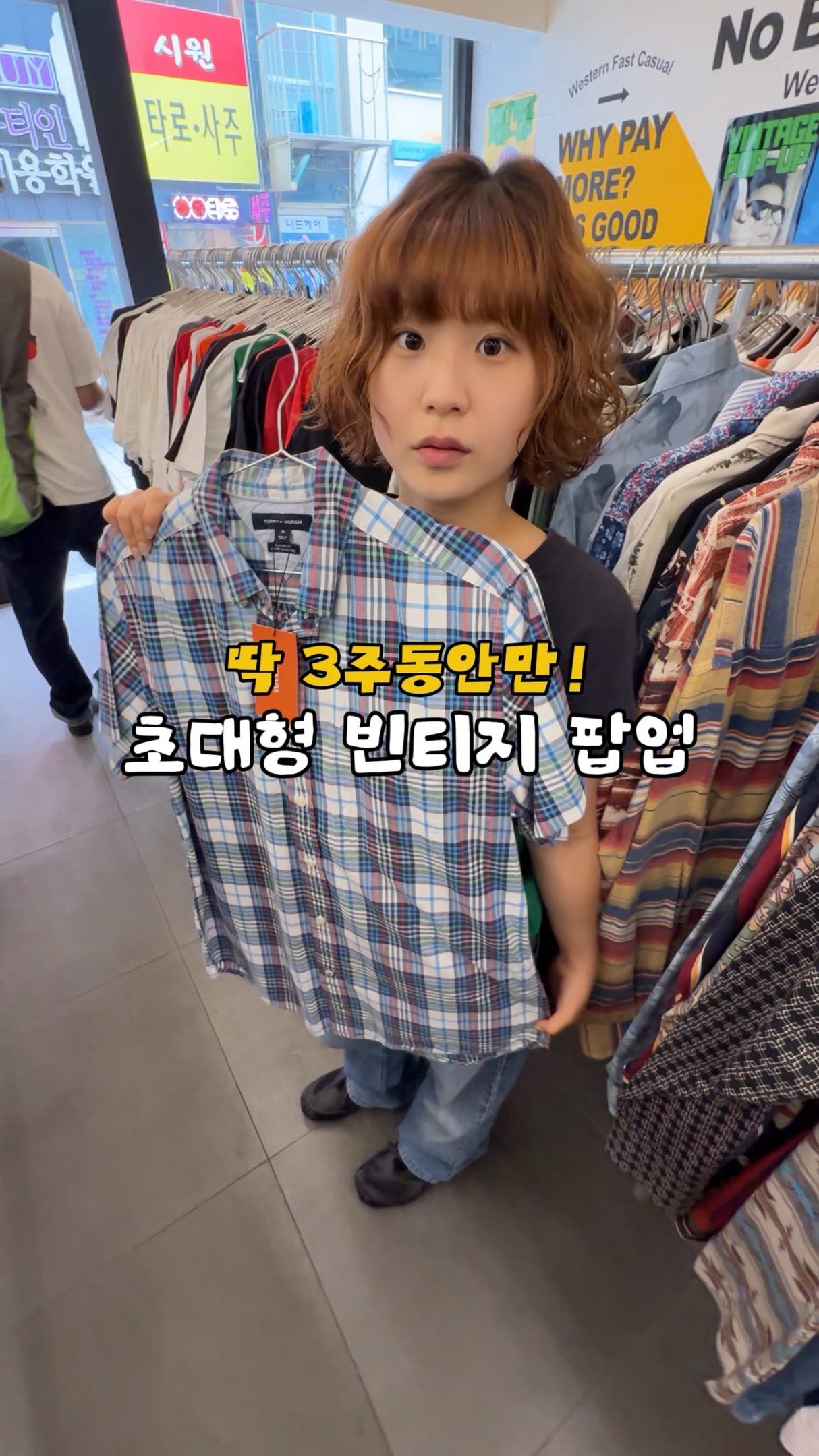 모래놀이 집게 삽 세트