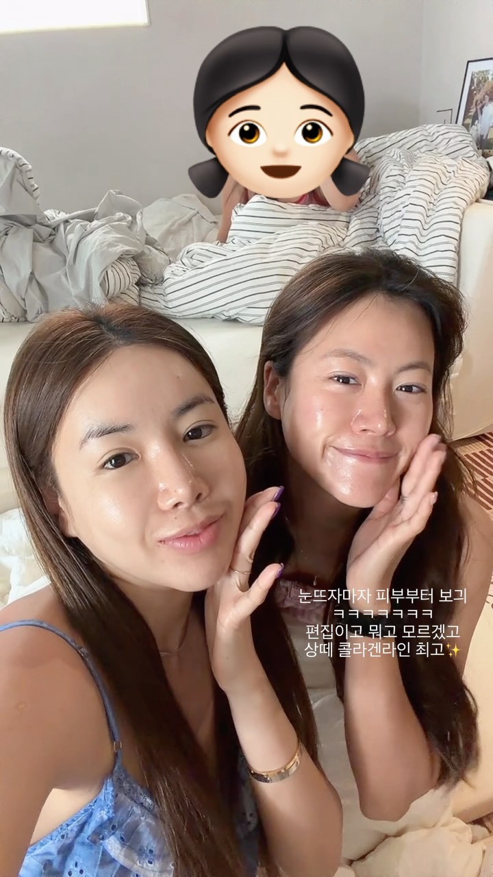 리락쿠마 해달 릴패스 키링