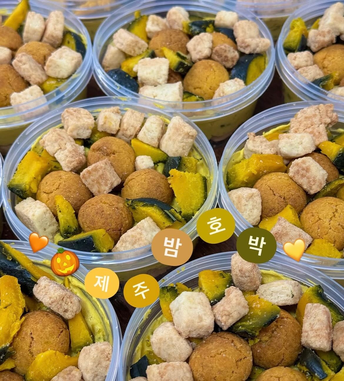도노도노 하이체어 8