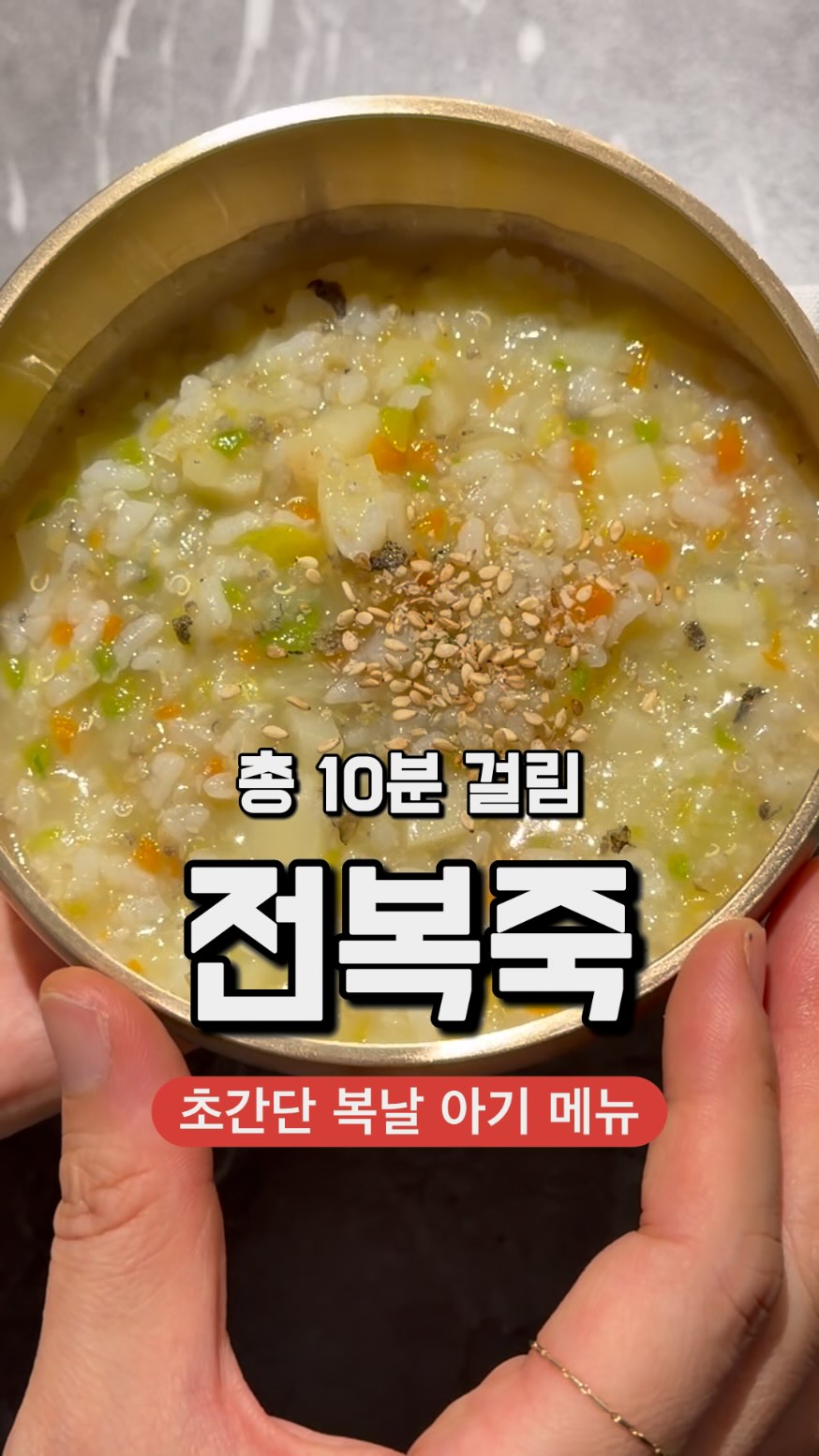 프리미엄 흑방울토마토