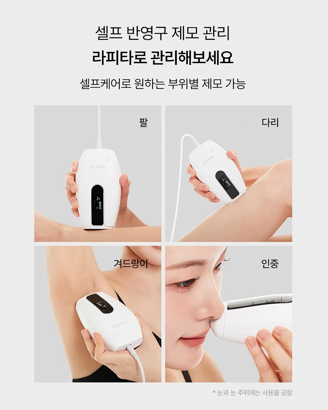 쿨매트 냉감이불 베개커버 쇼파패드 1