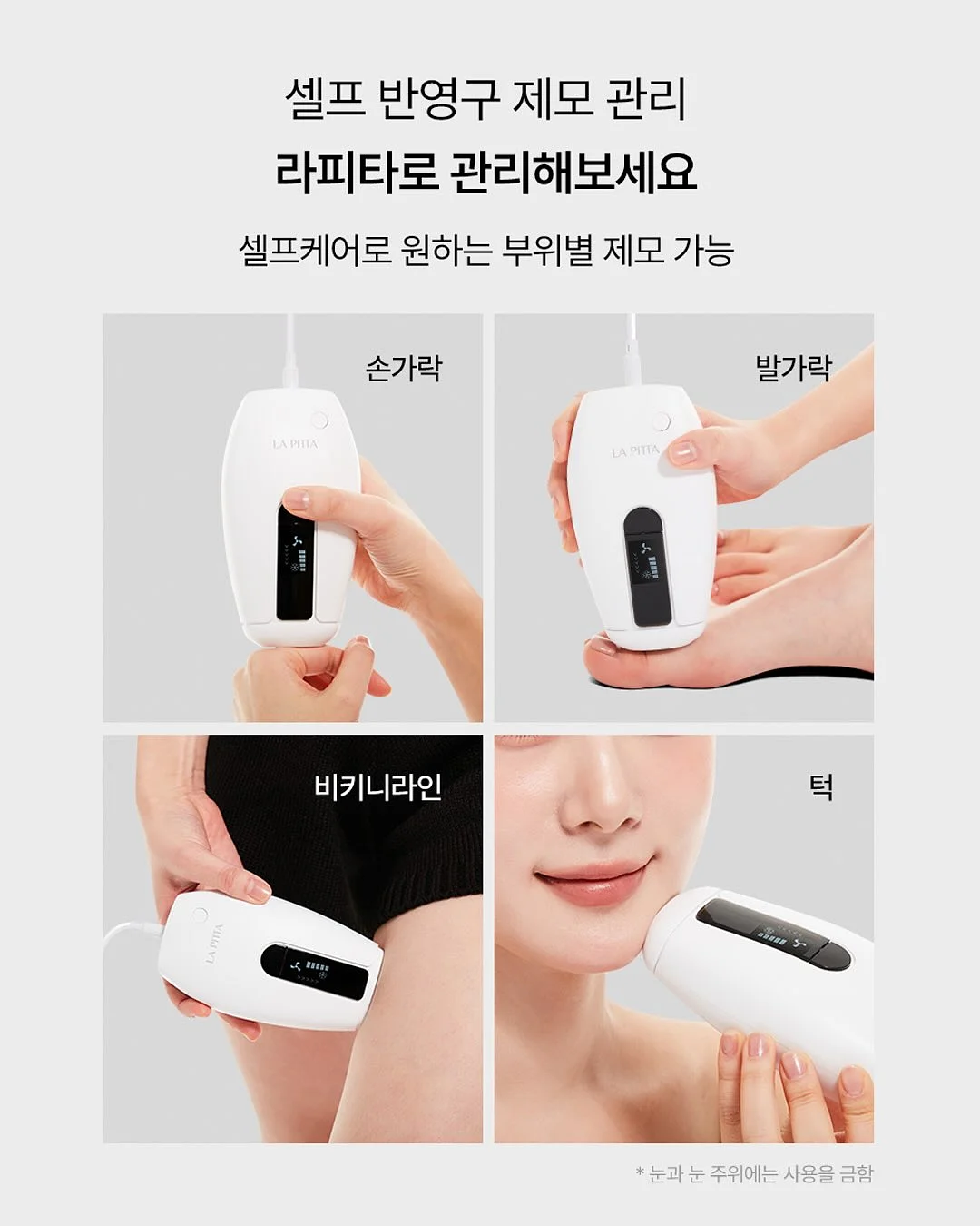 쿨매트 냉감이불 베개커버 쇼파패드 2