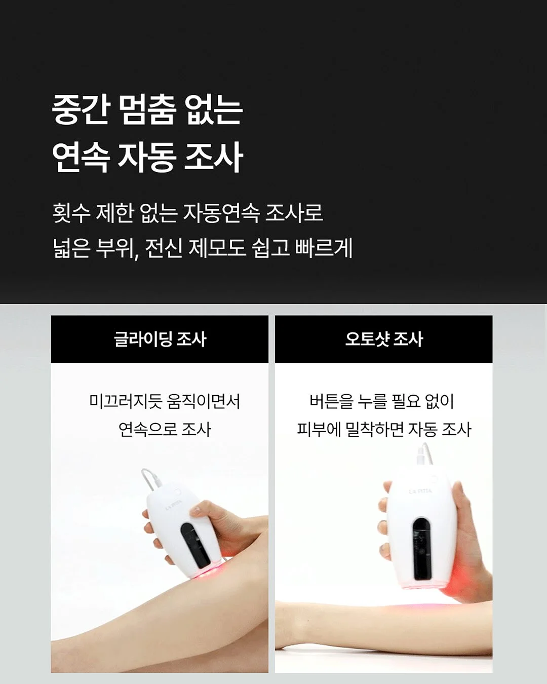 쿨매트 냉감이불 베개커버 쇼파패드 4