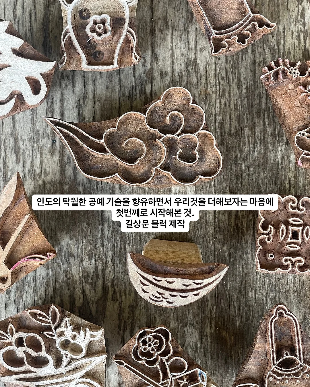 DJI ROMO 로봇청소기 3