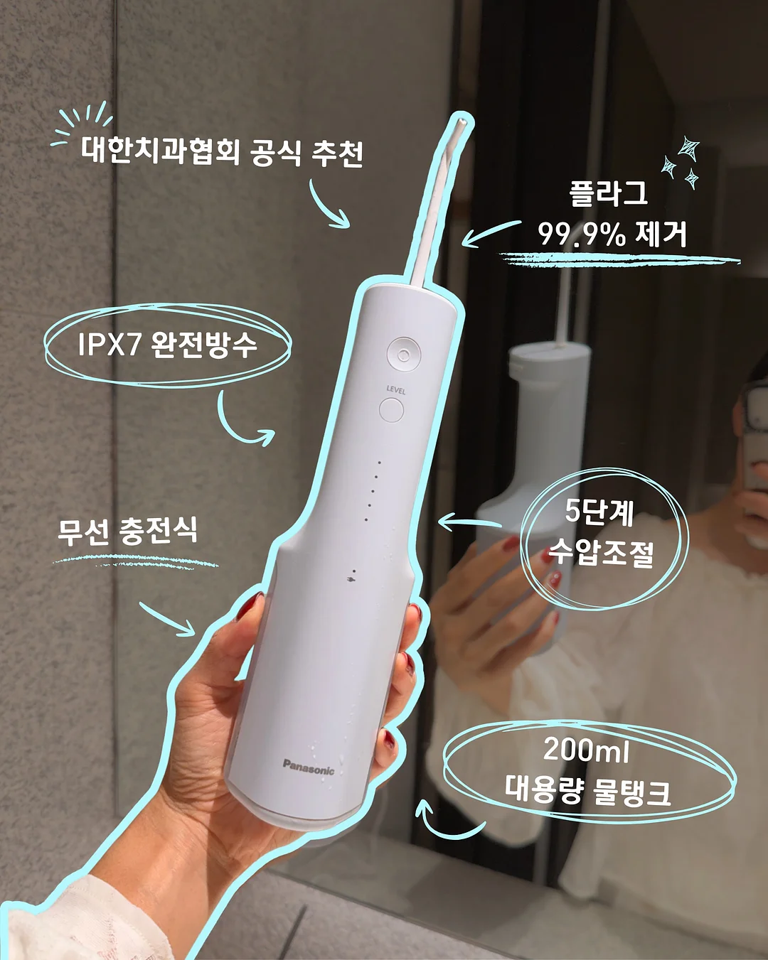 샤크터보블레이드 선풍기 1