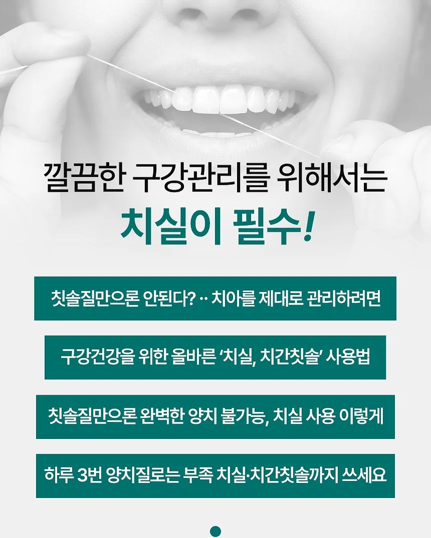 샤크터보블레이드 선풍기 4