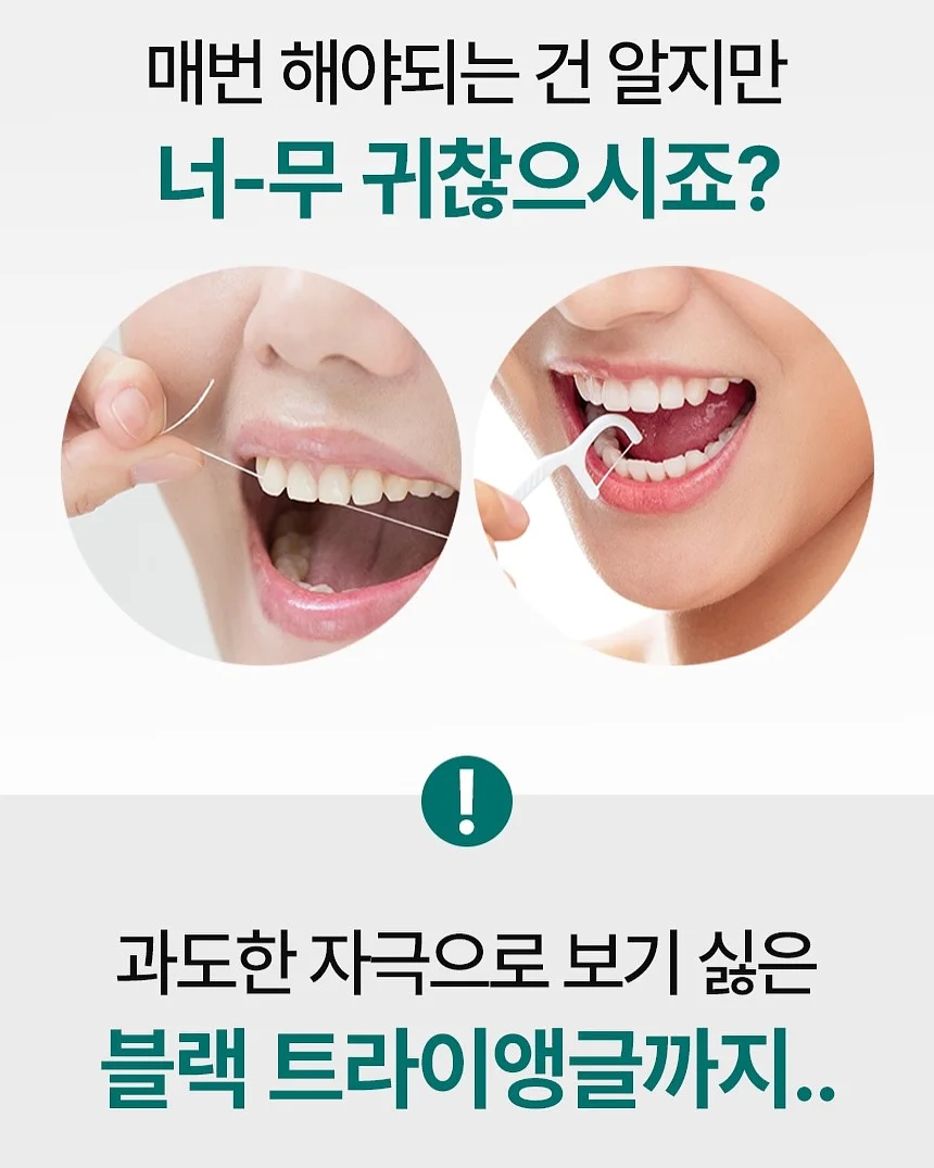 샤크터보블레이드 선풍기 5