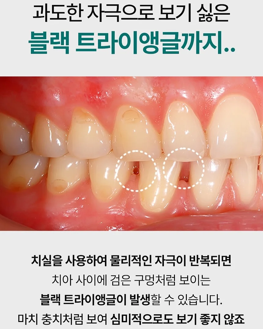 샤크터보블레이드 선풍기 6