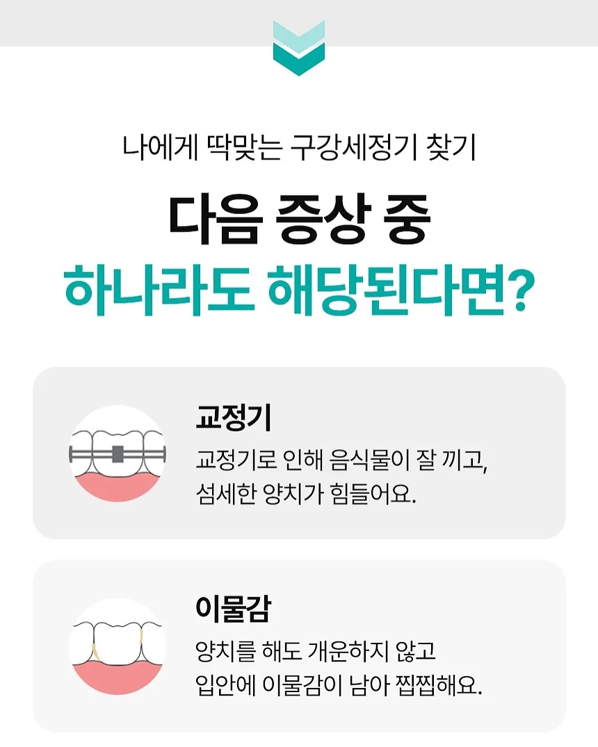 샤크터보블레이드 선풍기 7