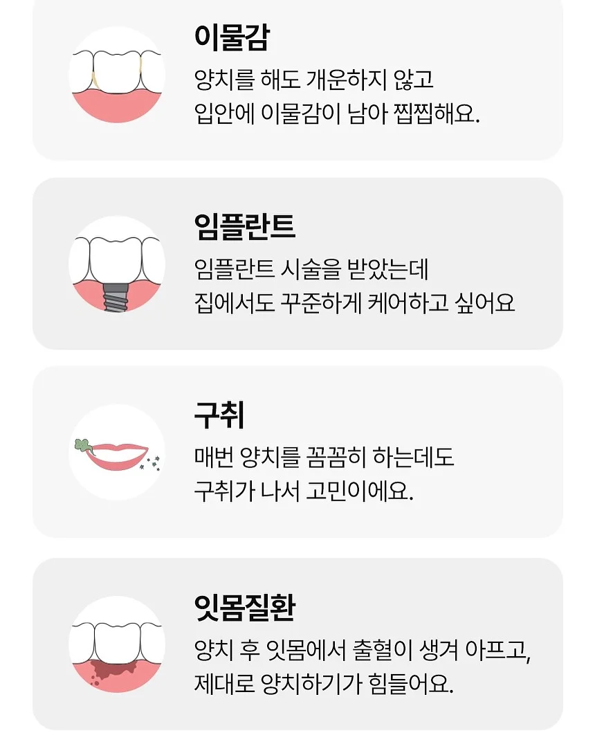 샤크터보블레이드 선풍기 8