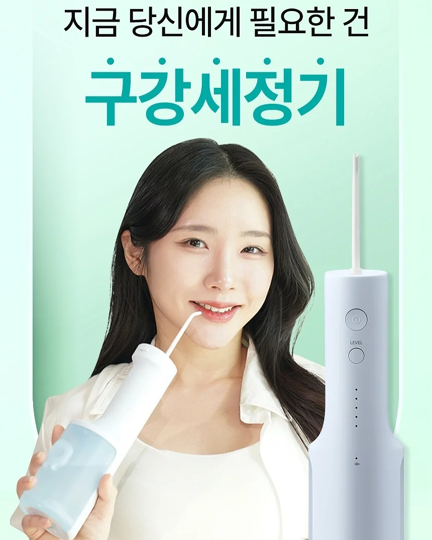 샤크터보블레이드 선풍기 9