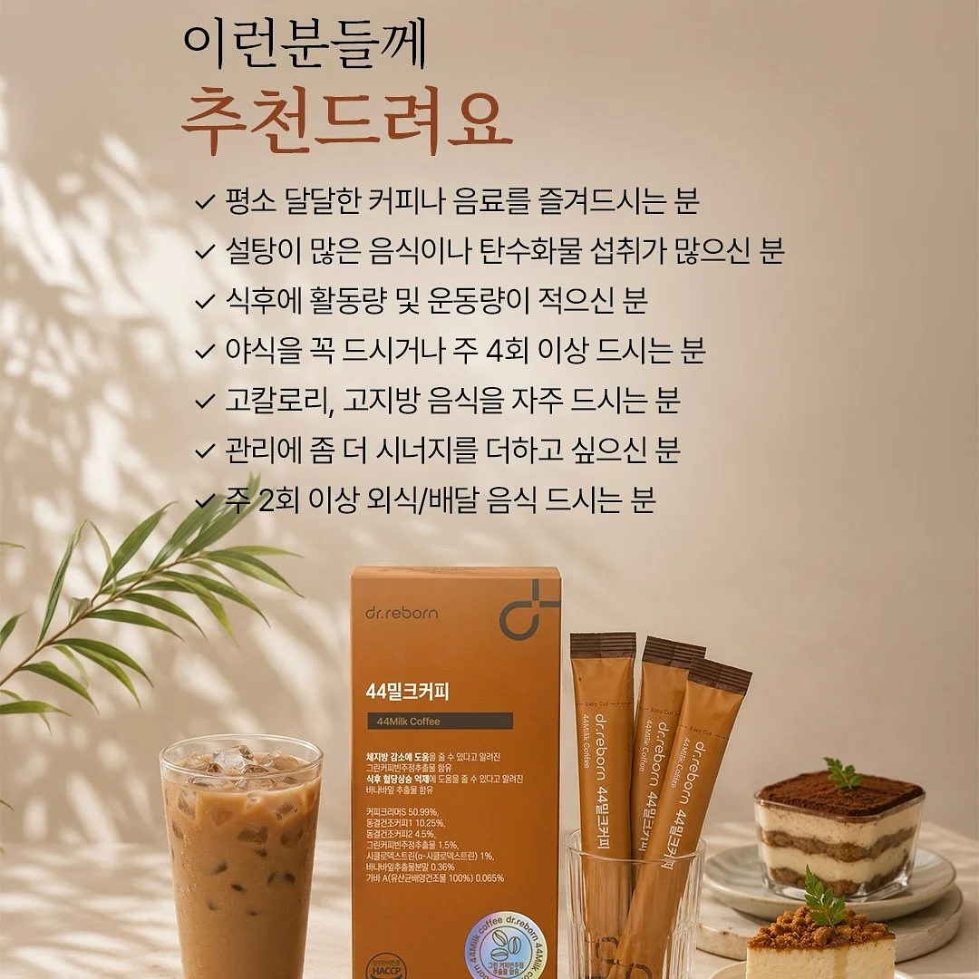 대형 케이크 5