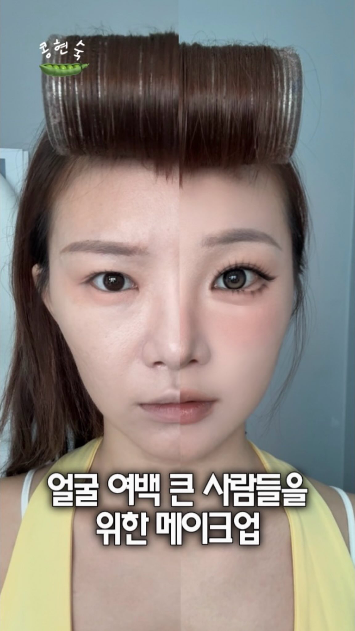 스누피 반팔 티셔츠