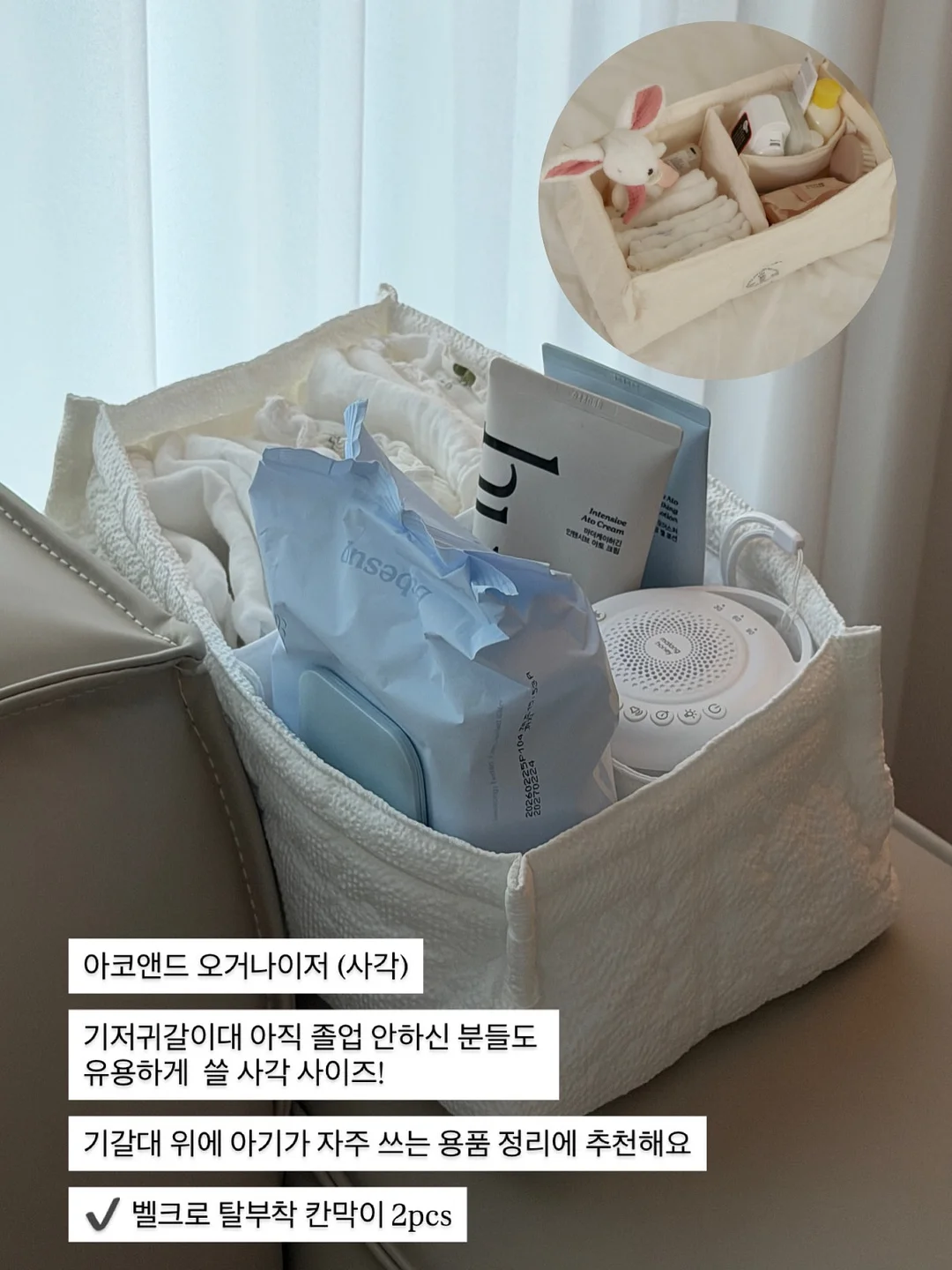 무선 미스트 에어컨 13