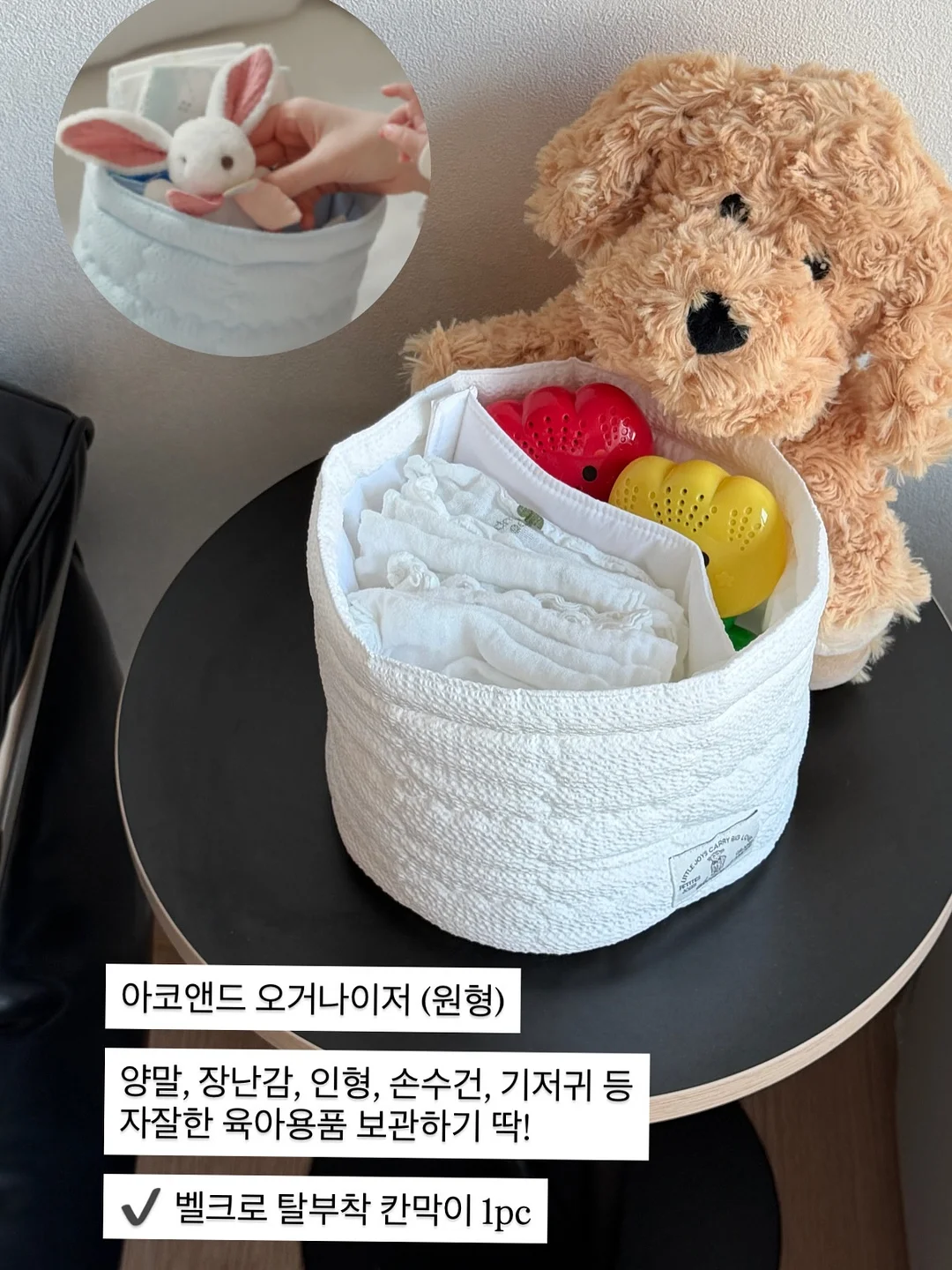 무선 미스트 에어컨 14