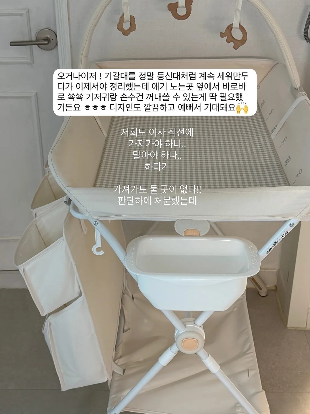 무선 미스트 에어컨 3
