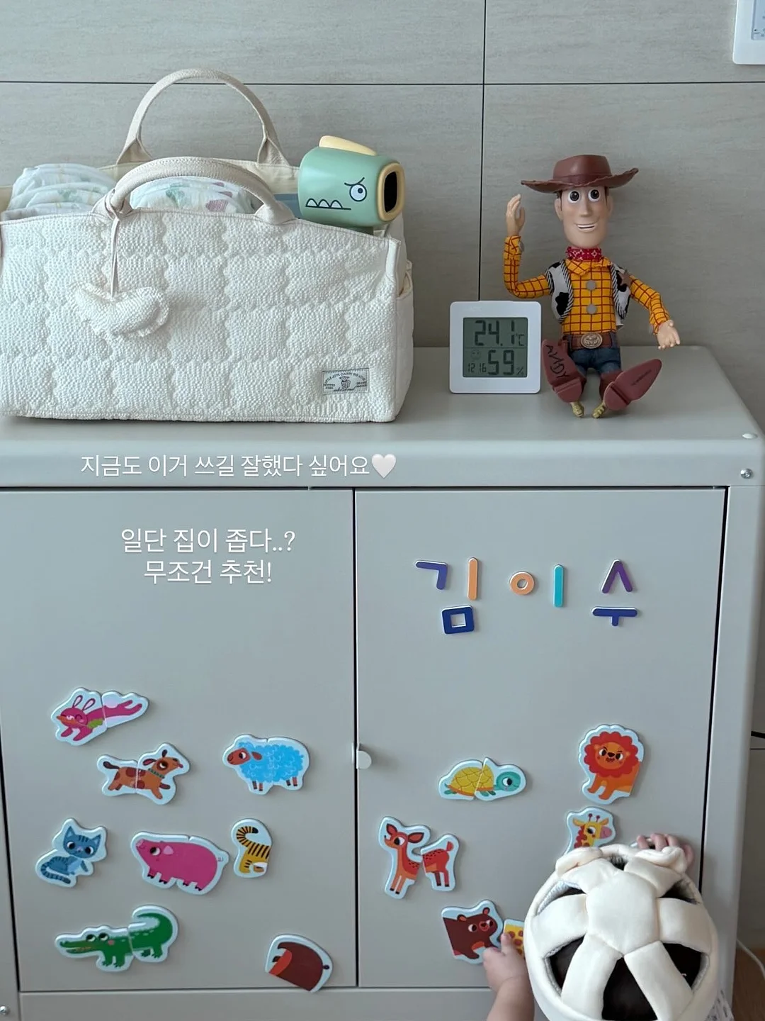 무선 미스트 에어컨 6