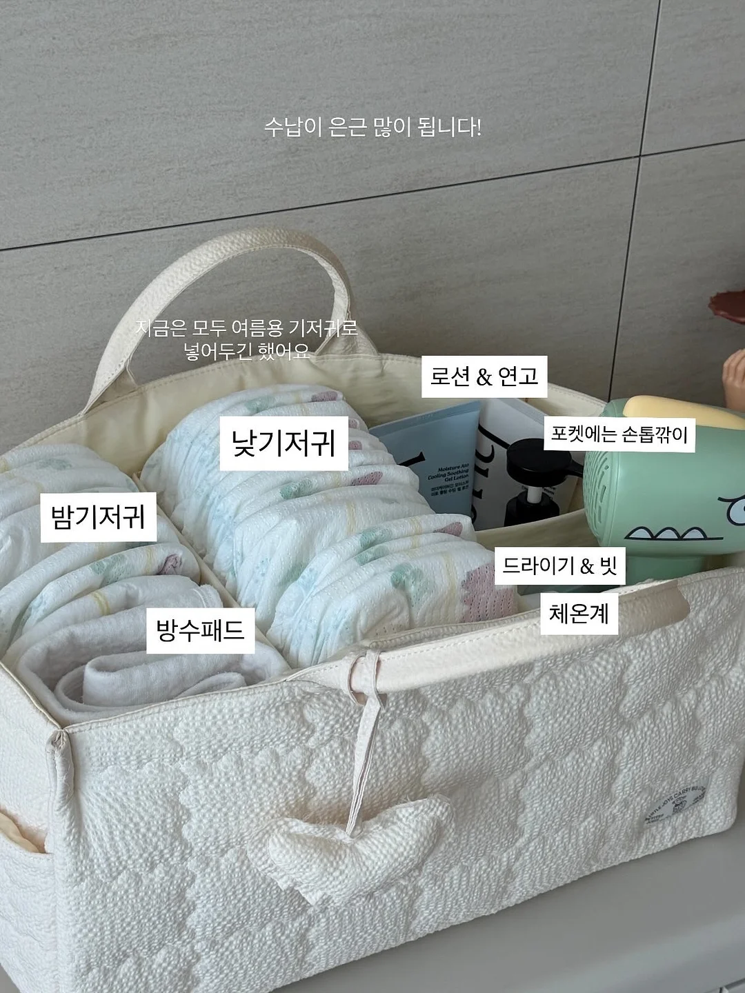 무선 미스트 에어컨 7