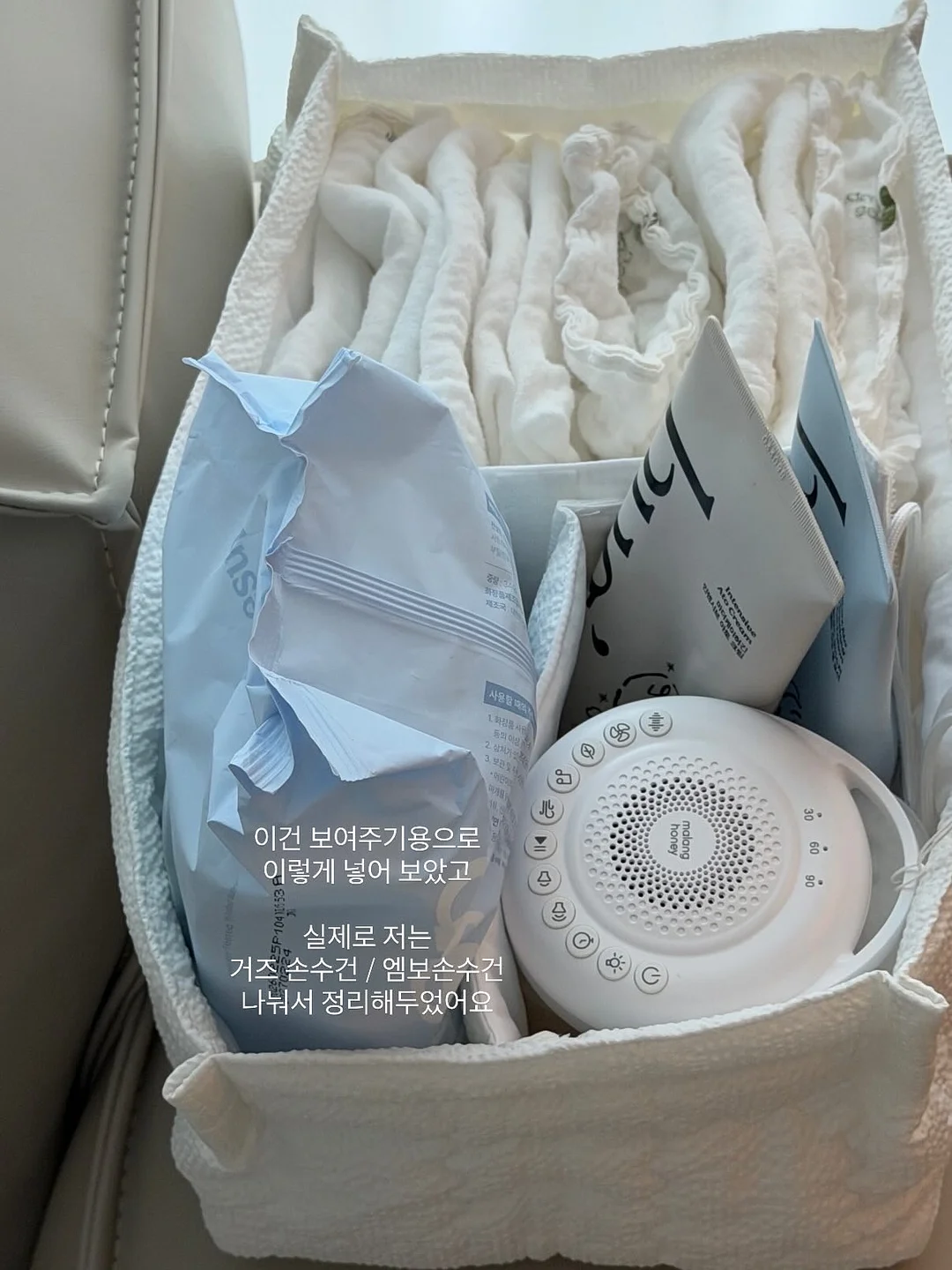 무선 미스트 에어컨 8
