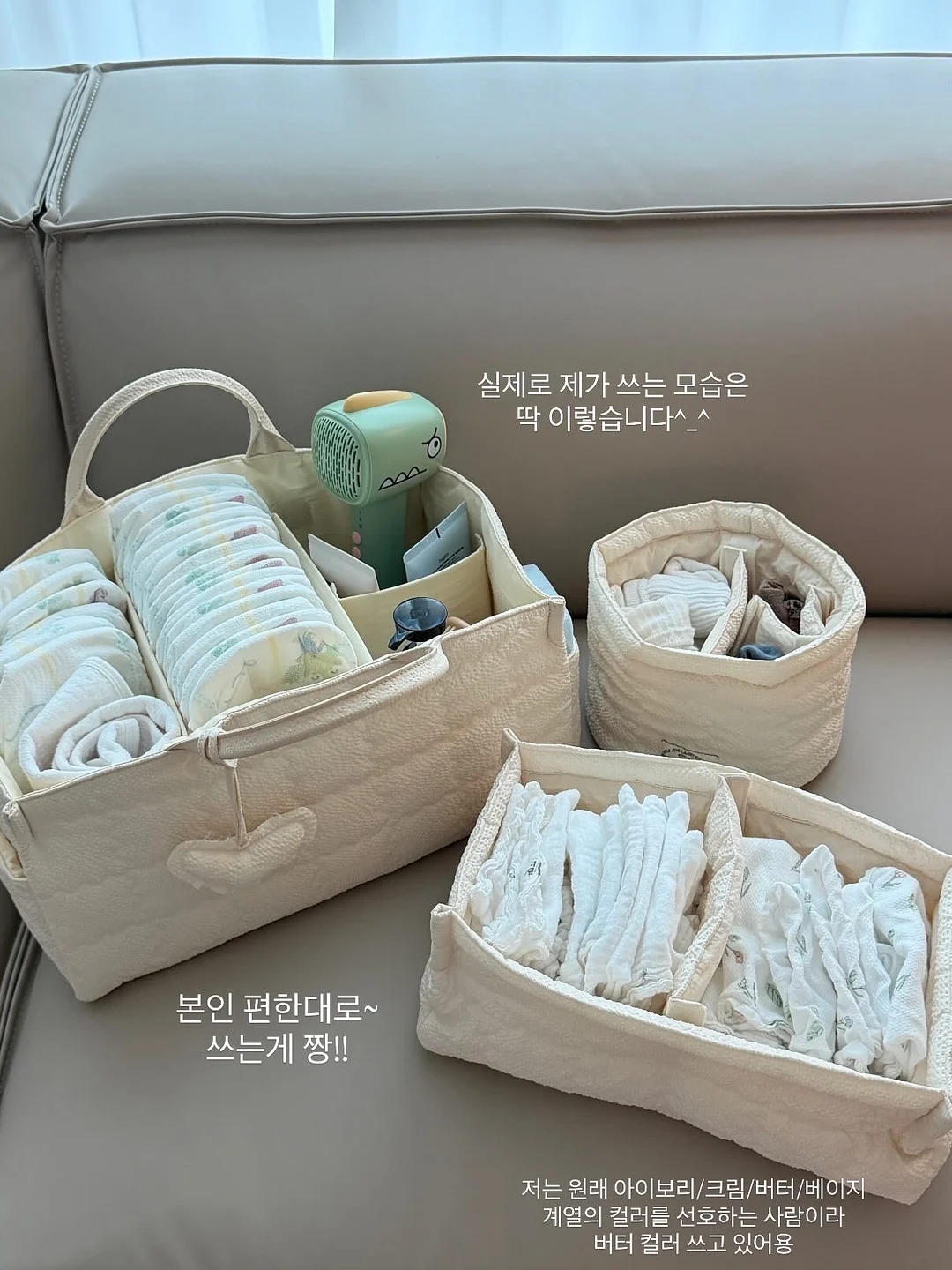 무선 미스트 에어컨 10