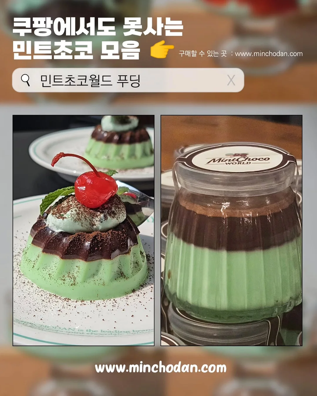 니즈 베스트 볼테르 슬렉스 멜로우 스카프 3