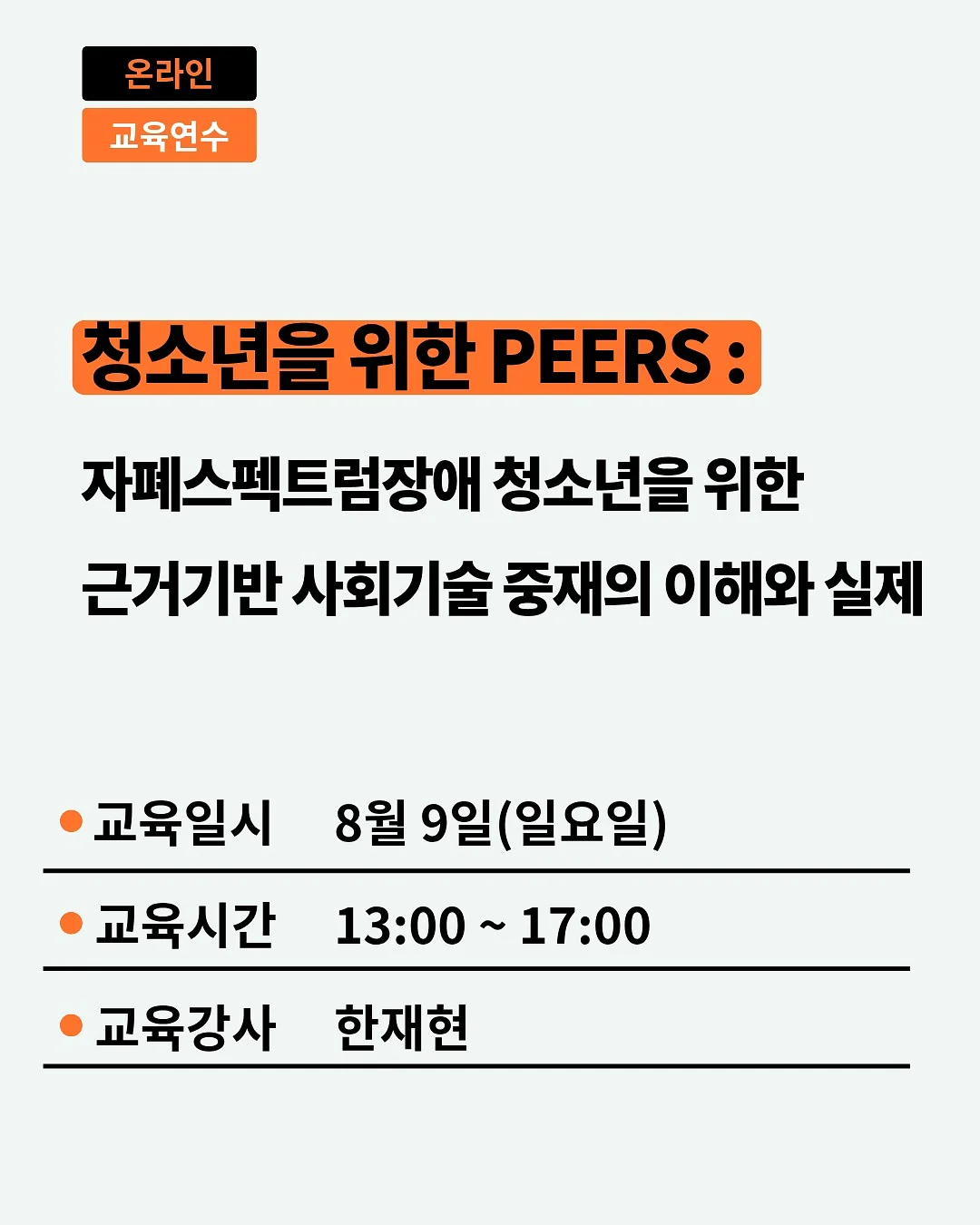 휴대용 미니 재봉틀 1