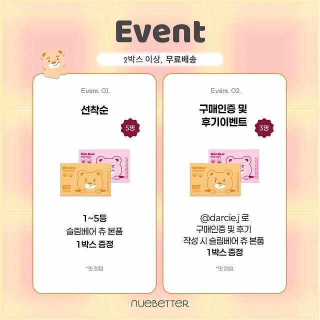 비주얼퍼포먼스1 2