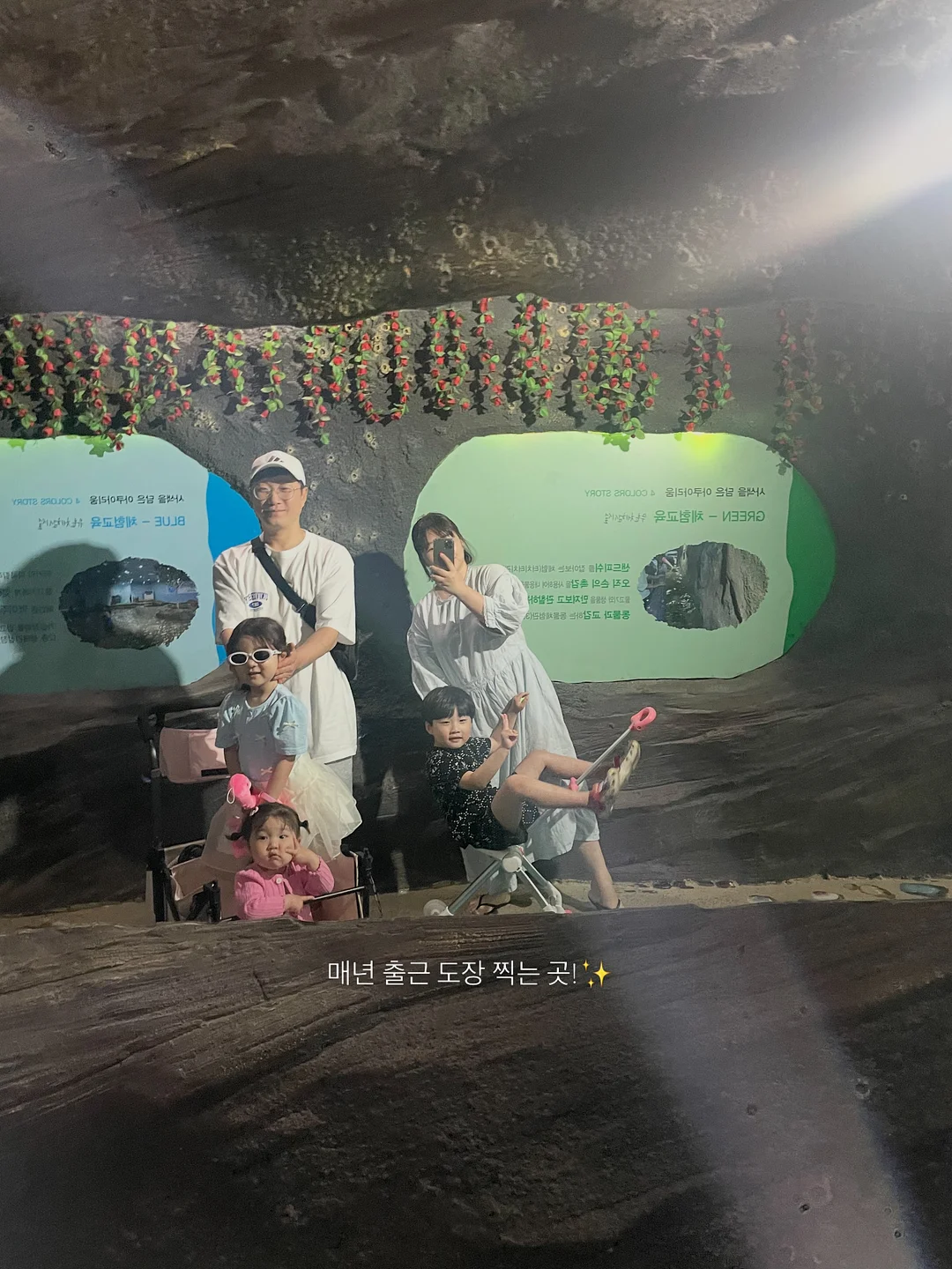 투라 속눈썹 1