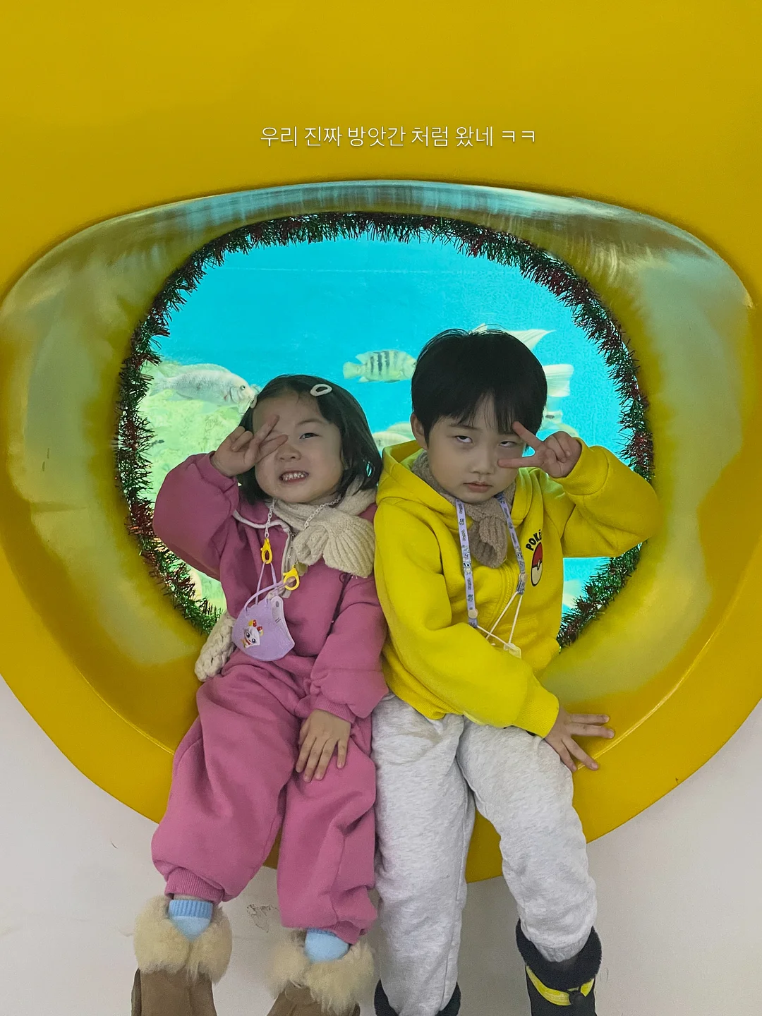 투라 속눈썹 14