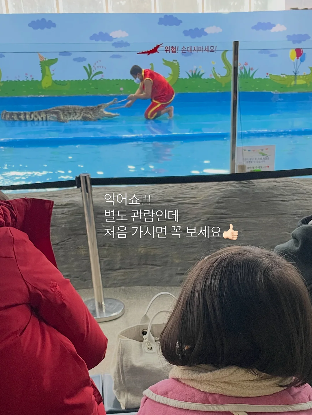 투라 속눈썹 17