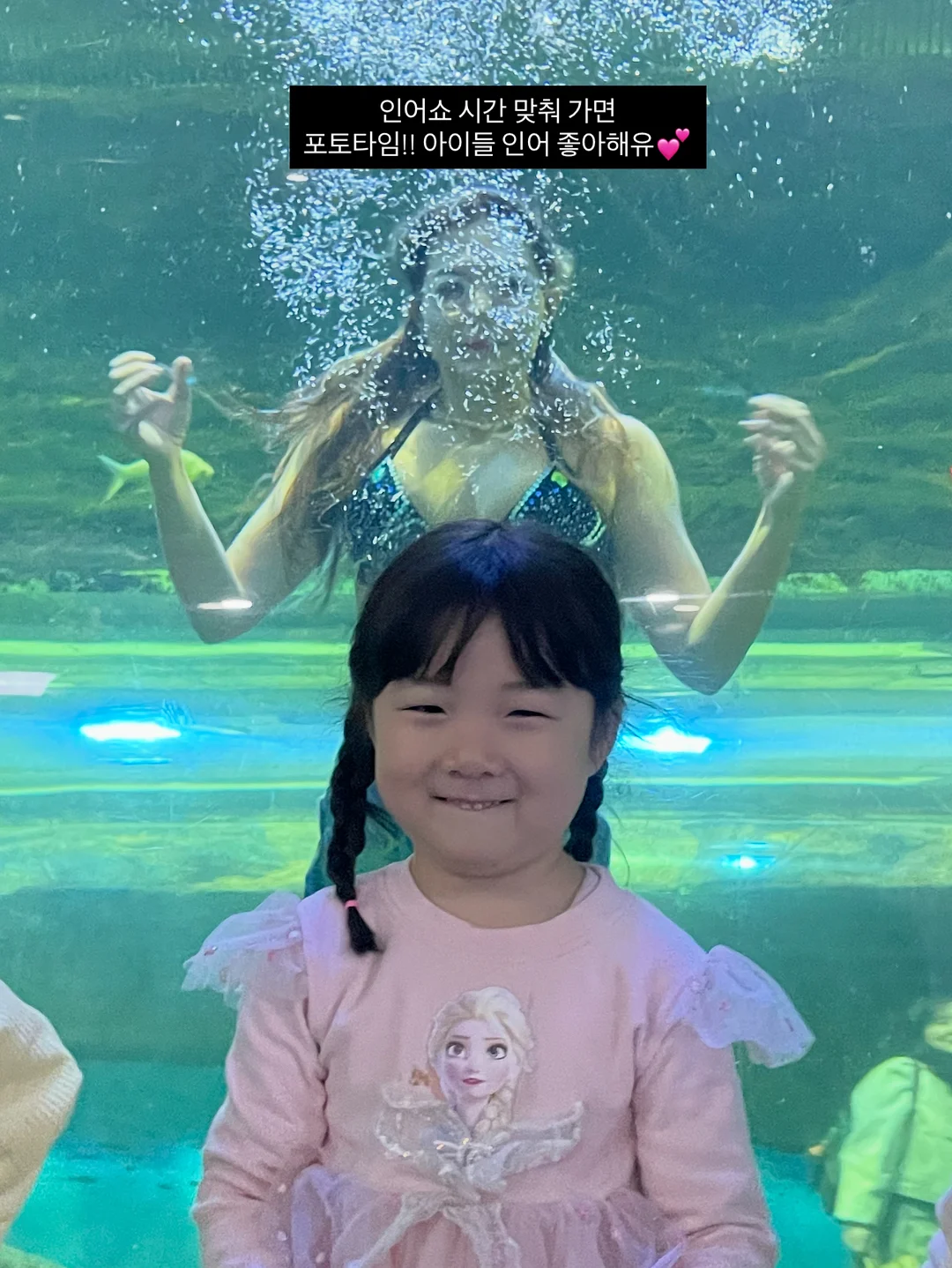 투라 속눈썹 20