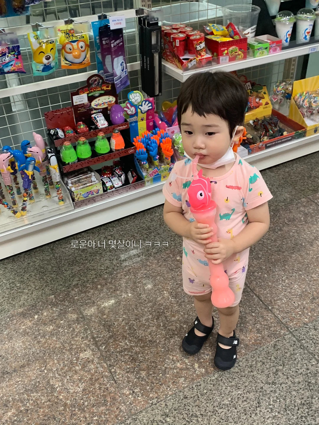 투라 속눈썹 6