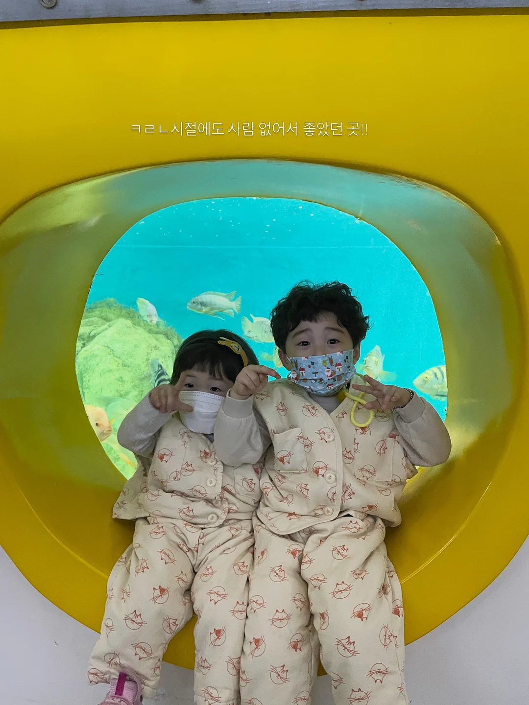 투라 속눈썹 7