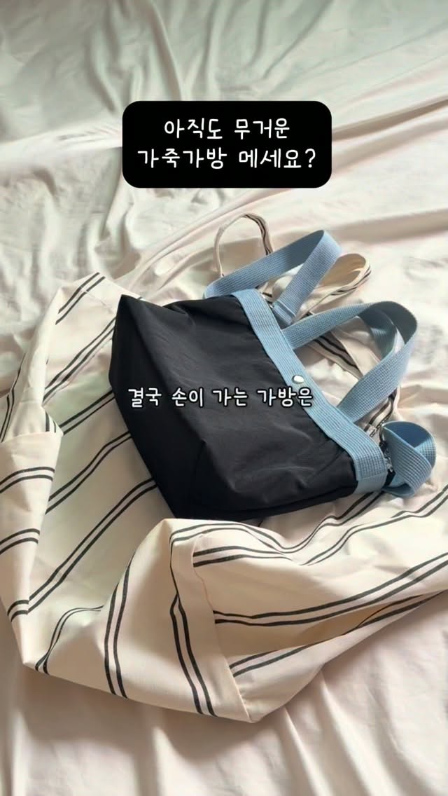 마테라소 포레스트 베이 매트리스