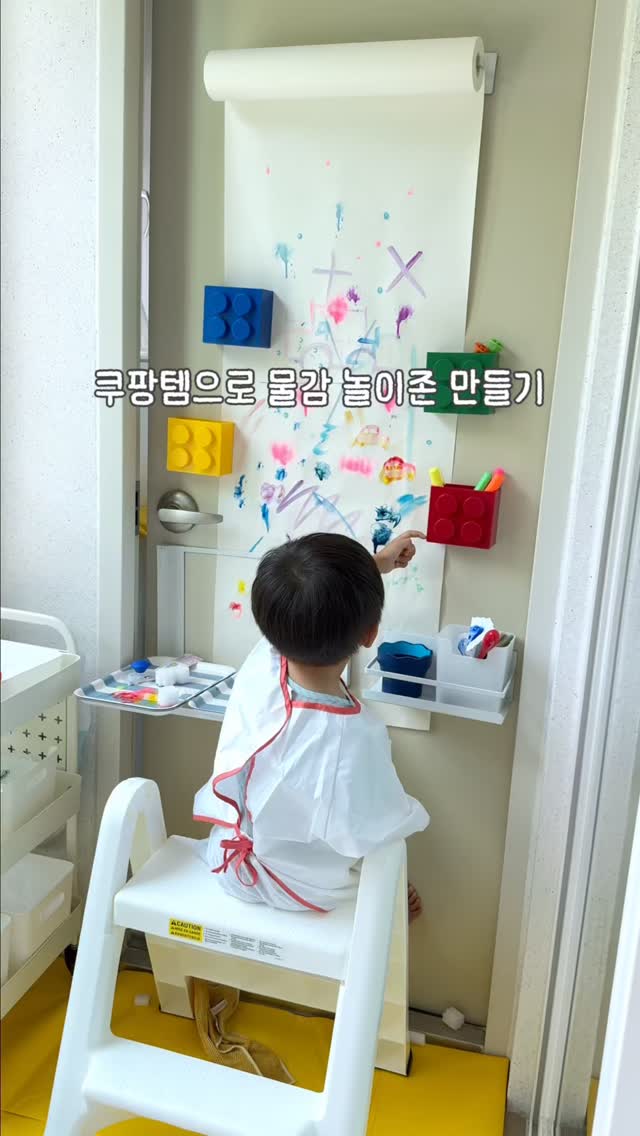 마르쿠진 인덕션 매트