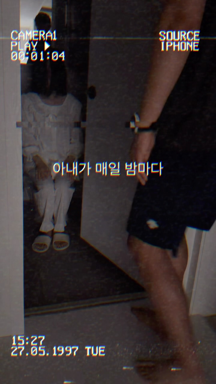 블랙라벨 카라셔츠