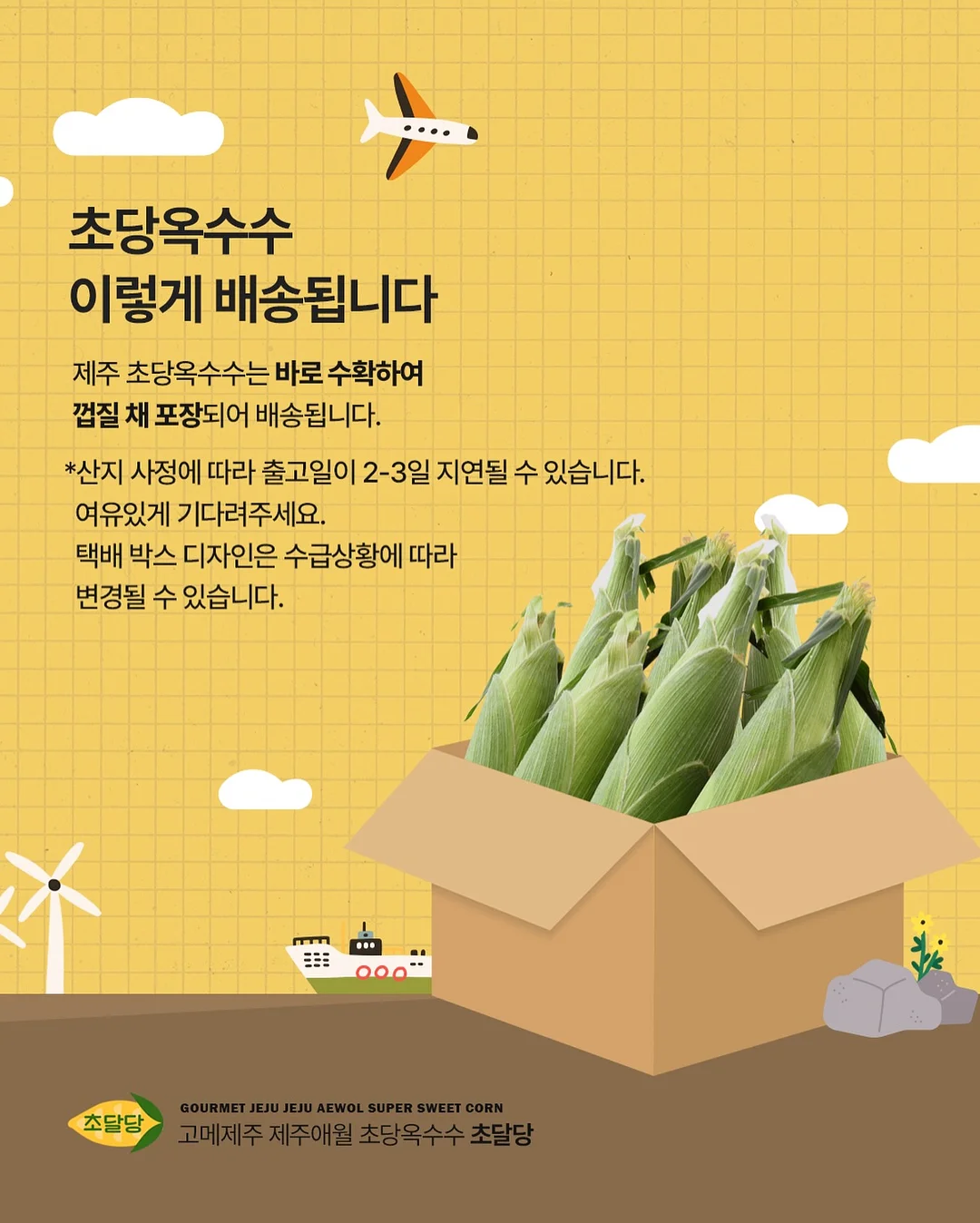 CP 비누 레시피 19