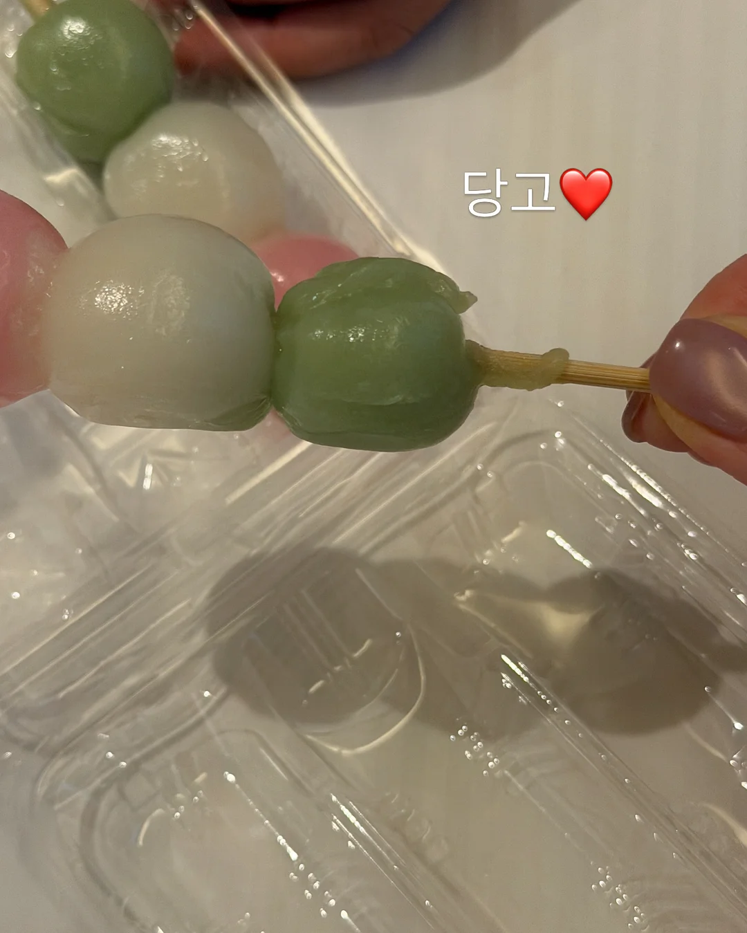 카카오클라우드 AIaaS 마스터 클래스 6기 11
