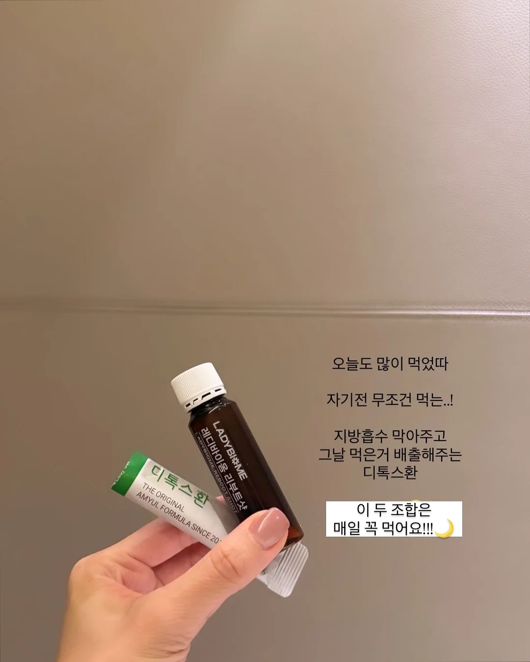 카카오클라우드 AIaaS 마스터 클래스 6기 20