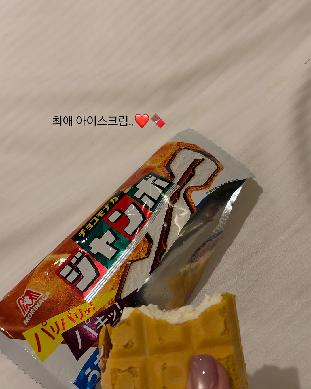 카카오클라우드 AIaaS 마스터 클래스 6기 6