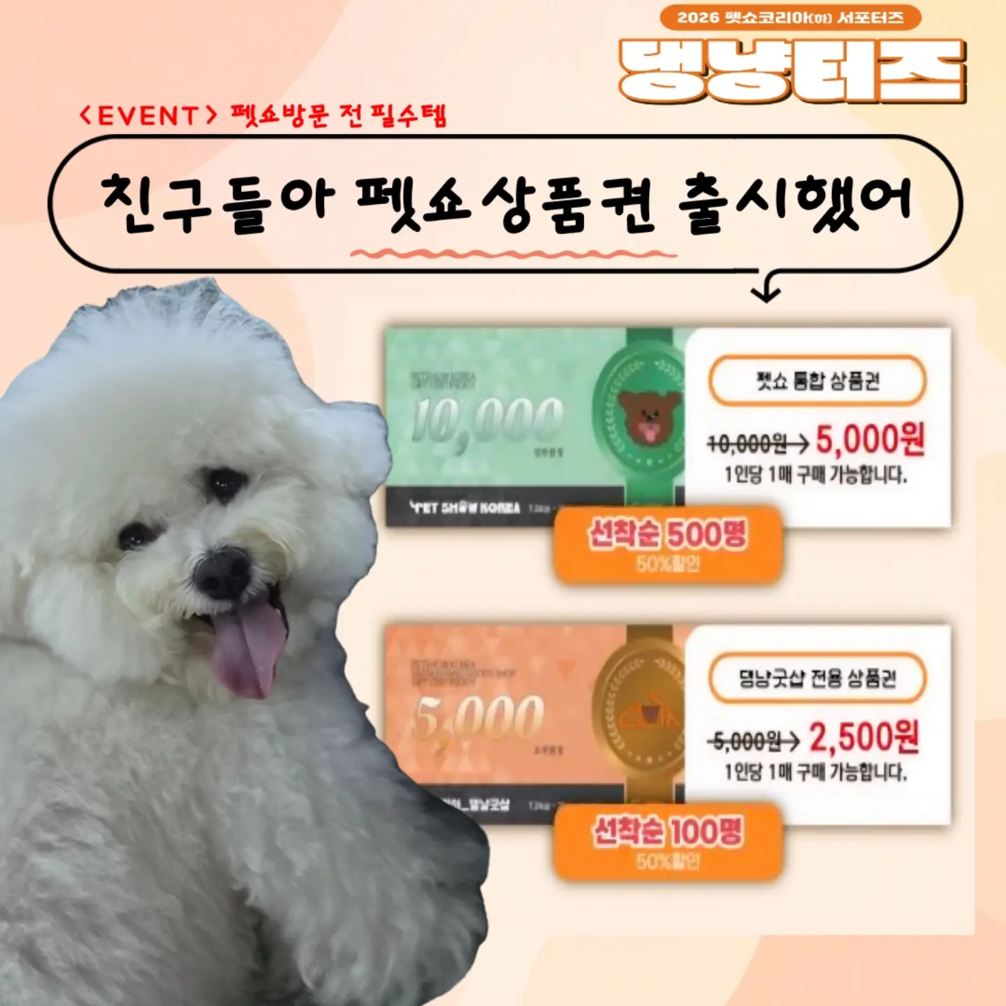 올드 워드로브 드레스 1