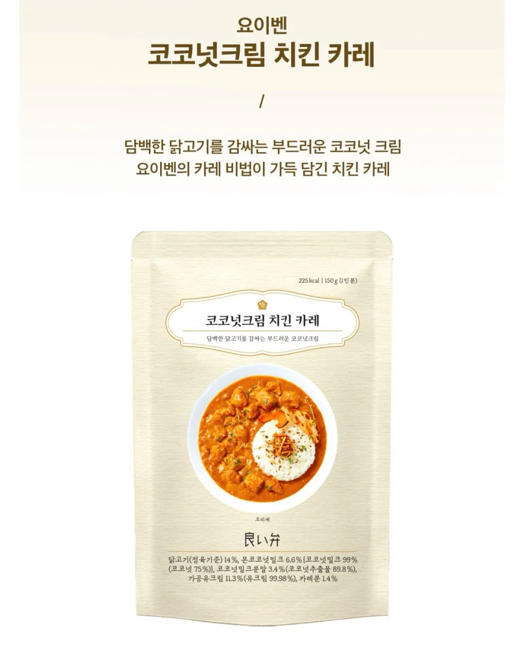 두피 마사지기 11