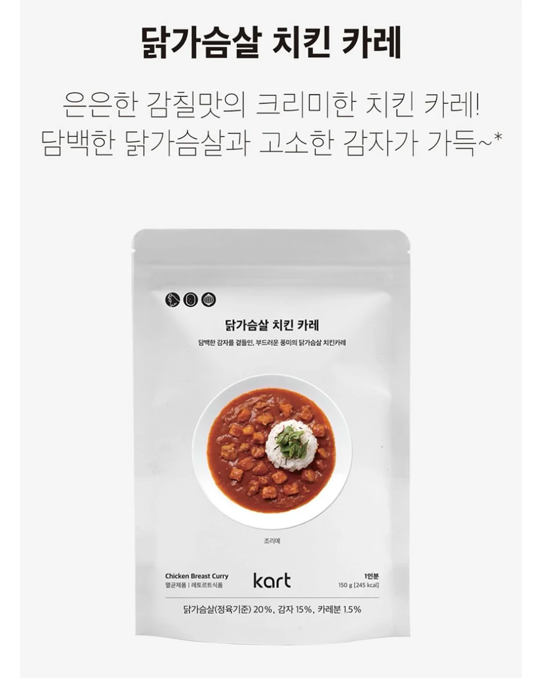 두피 마사지기 12