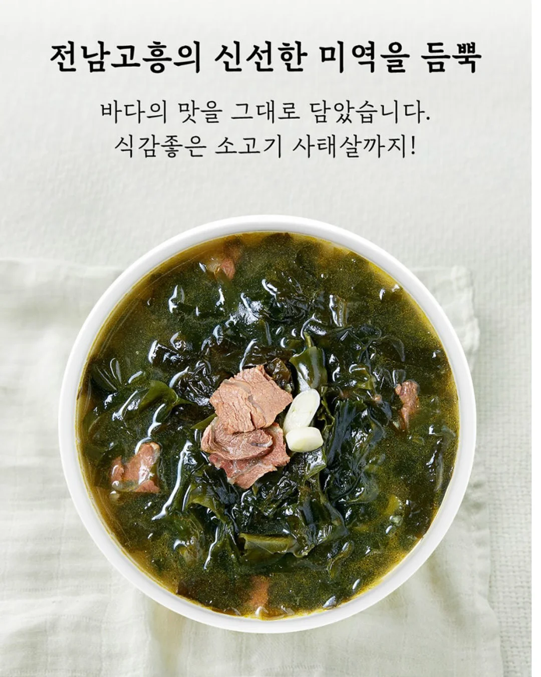 두피 마사지기 13