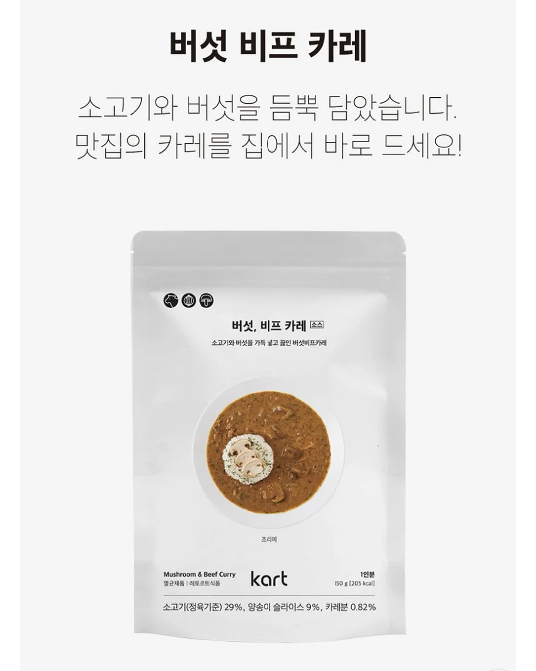 두피 마사지기 10