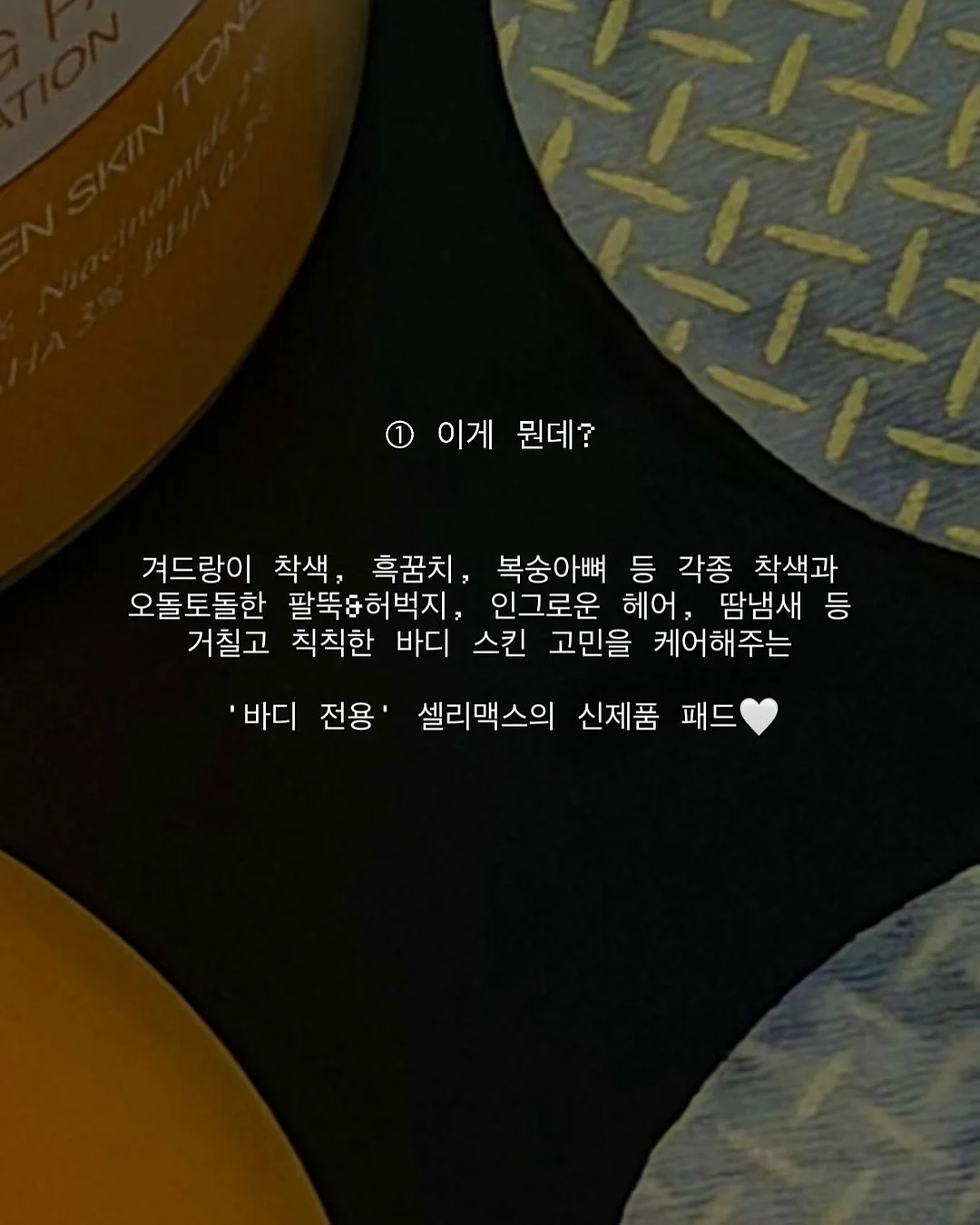 크리스마스쿠키 2