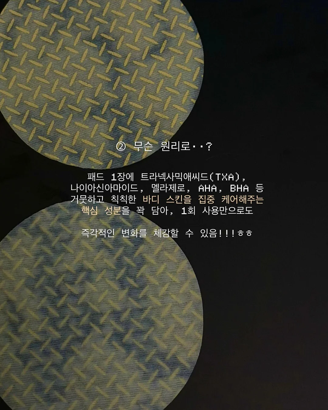 크리스마스쿠키 3
