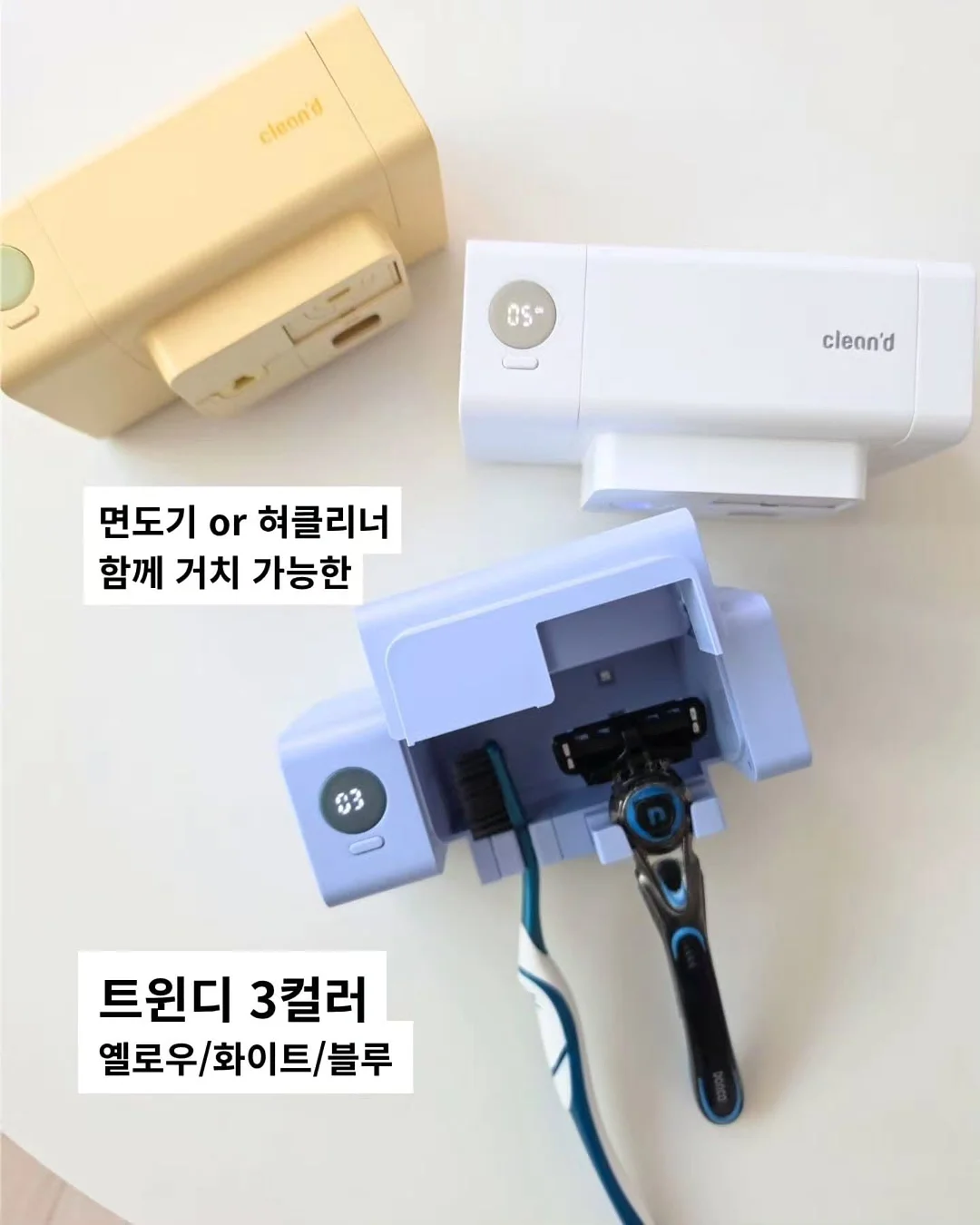 전주 새와하루 독채 숙소 13