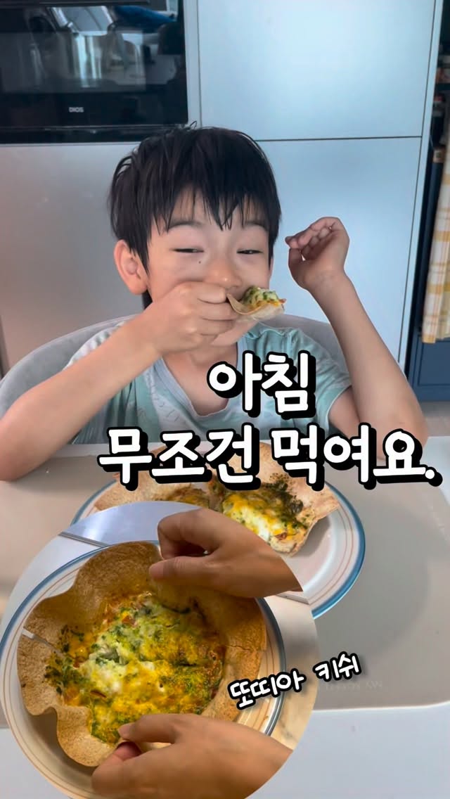 홀터넥 브라캡 나시